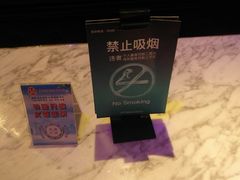 -纯K(打浦桥店)