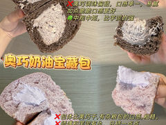 -好利来(牡丹园店)