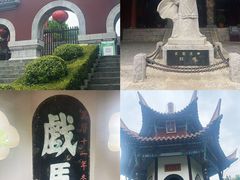 -戏马台景区