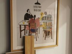 -正南齐北·老街糯米团(洪崖洞店)