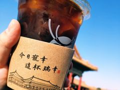 -成都驻京办餐厅(蜀都宾馆店)