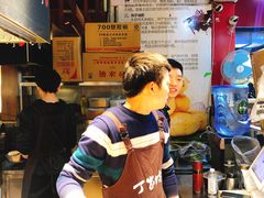 -周小亮丁家坡洋芋(全国总店)