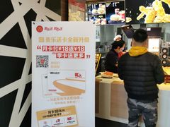 -麦当劳(顺义店)