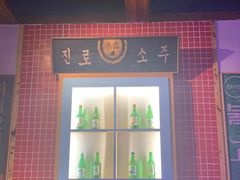 -韩热集市(百源店)