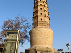 -白塔山公园