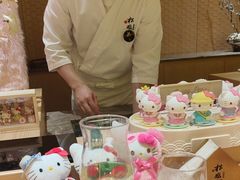 -松临·铁板烧&Omakase(神农店)