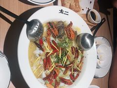 -太二酸菜鱼(天鹅湖万达店)