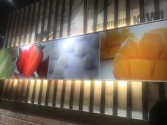 -许留山(梳士巴利道店)