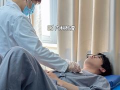 -全景医学影像·杭州全景麒麟门诊部