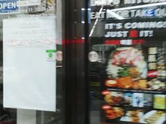 -米屋石锅拌饭(师大店)