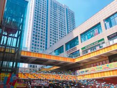 -五洲国际广场(文峰路店)