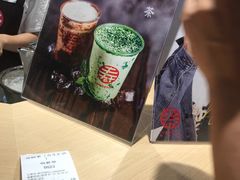 -寿奶茶·鲜奶与茶(合生汇购物中心店)