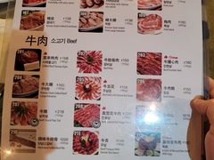 -喜来稀肉(金巴利道店)