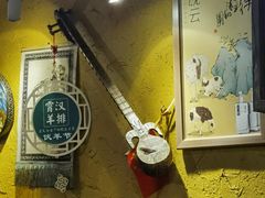 -霄汉羊排(万松园一店)