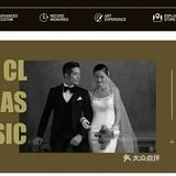 不可复制的独有复古婚纱照