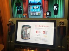 -天空之城动漫电玩世界(路劲又一城店)