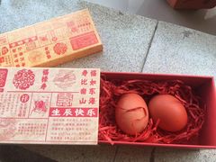 -堂会(白云店)