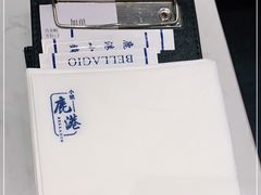 -鹿港小镇(金虹桥国际中心店)