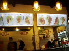 -赵元章肉骨烧(山塘街店)