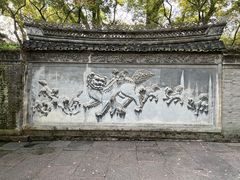 -天一阁博物院