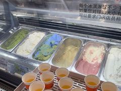 -极拉图·现制冰淇淋(大卫城店)