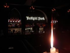 -暮色公园Twilight Park·威士忌Bar