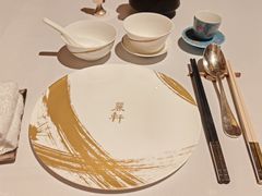-广州富力丽思卡尔顿酒店·丽轩·粤菜