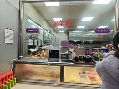 -清华大学-观畴园餐厅