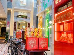 门面-点都德(北京路贰店)