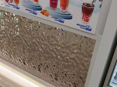 -DQ·蛋糕·冰淇淋(太原街万达店)