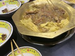 -芦月轩羊蝎子(劲松店)