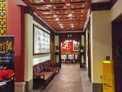 -梅龙镇酒家(南京西路总店)