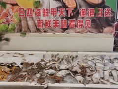 -梦幻岛海鲜自助·涮烤一体(启东申港城店)