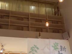 -左悦·艾灸调理·推拿按摩·精油SPA(卓悦汇店)