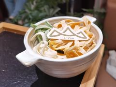 -山缓缓火锅(上海闵行龙湖店)