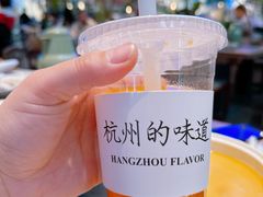 百香果橙汁-桂满陇·杭州饭店(清河万象店)