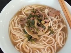 -奎元馆.百年奎元.非遗传承(西湖边的解放路店)