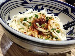 -老九圆山西面馆(CBD店)