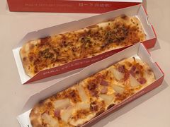 -Pull-Tab拉环咖啡(杭州市上城区来福士中心店)