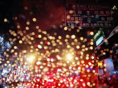-新天厨酒家(二分店)