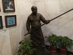 -北京全聚德(天安门店)