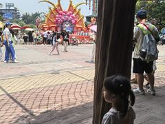 -长鹿旅游休博园