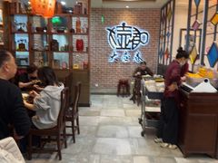 -大壶春生煎(四川中路店)