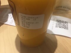 芒果多多-7分甜(苏州中心店)