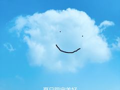 -仙浴湾广场