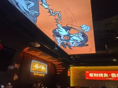 -鸣记脆皮烤鱼·海鲜烤鱼(三八广场店)