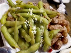 -西单翅酷(西单店)