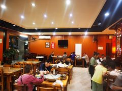 大堂-要德鱼庄(陕钢家属院店)