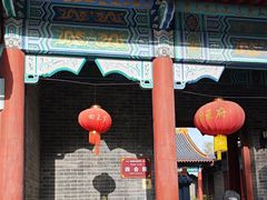 -哈密回王府景区