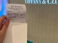 -Tiffany & Co.蒂芙尼
(天津万象城店)